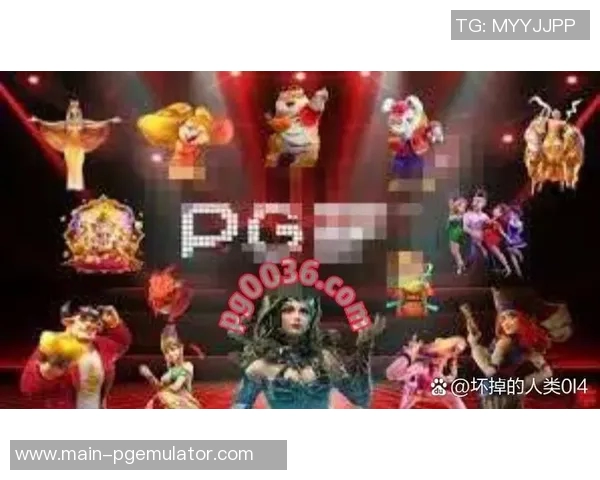 pg电子游戏b漏洞-揭秘PG电子游戏B漏洞，风险与防范策略-pg电子游戏b漏洞